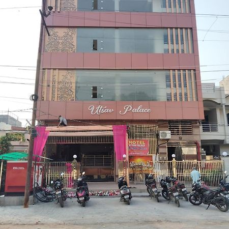 Hotel Utsav Palace Канпур Экстерьер фото